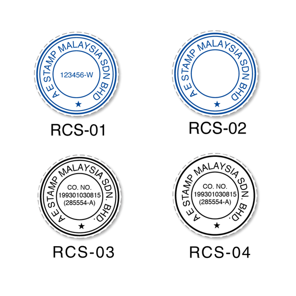 AE 26 Round Company Stamp | Pre-Inked