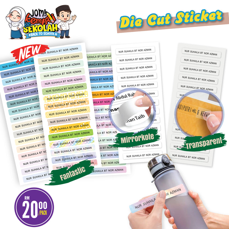 [NEW] Student Name Sticker