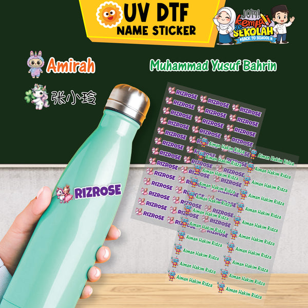 [NEW] Student UV DTF Name Sticker – AE Stamp