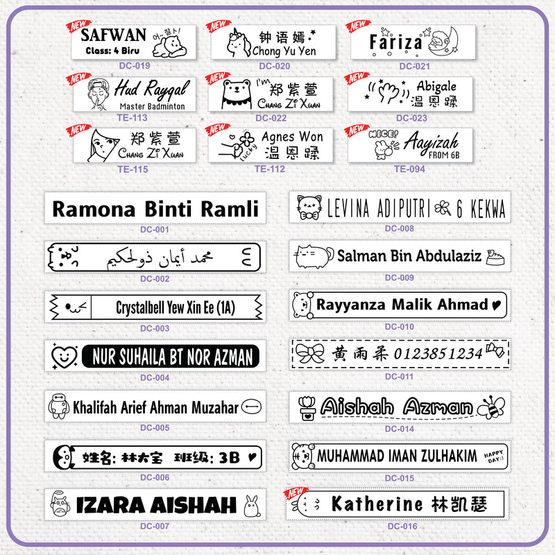 [NEW] Student Name Sticker