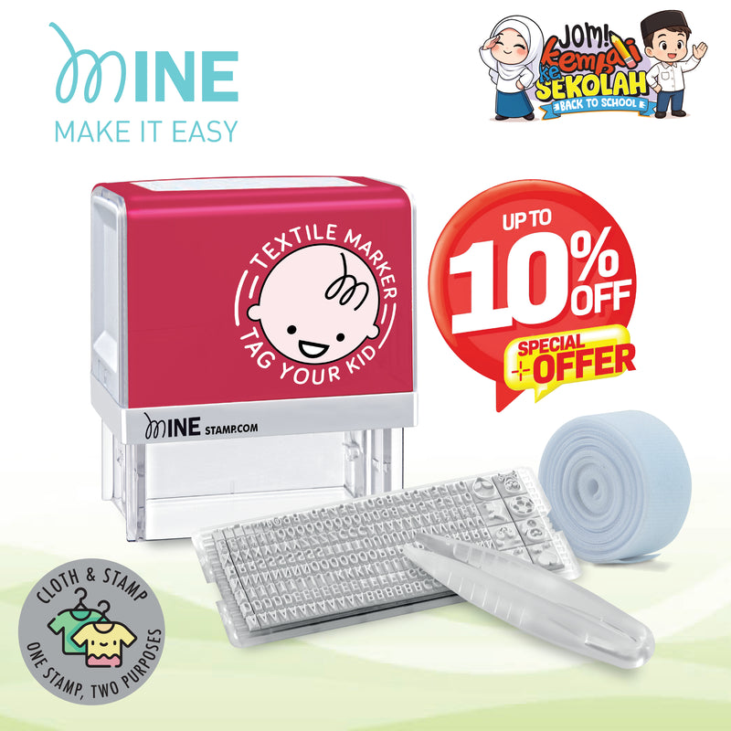 MINE Textile Marker | DIY Stamp