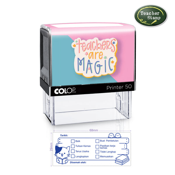 P50 Teacher Stamp | Back-to-School Edition