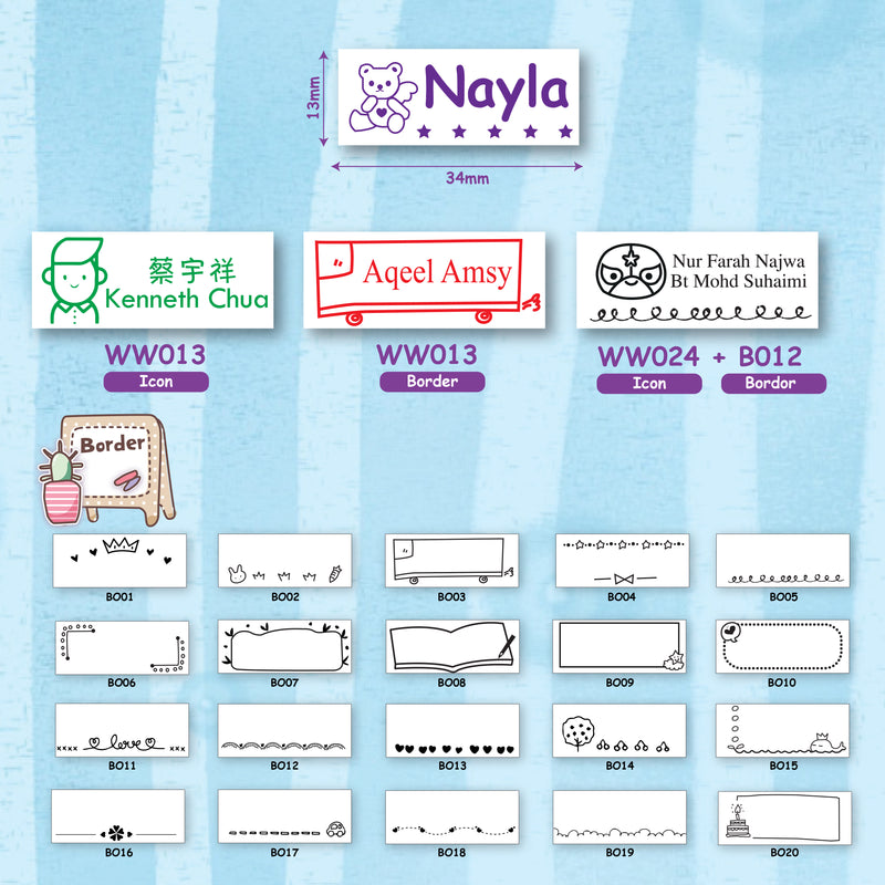 Steamship Waterworld Stamp