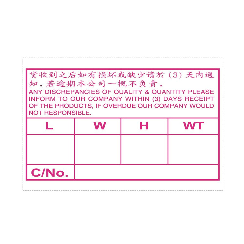 RS6888 Index Red Rubber Stamp